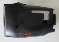 фото thumb №1, Focus mk2 защита колонки рулевого 4m513533a