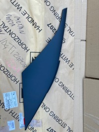 фото thumb №3, Vw id.4 защита стойка левая org.