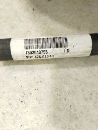 фото thumb №6, Тяга, автоматическая коробка передач передач porsche cayman 2014 9g242603310