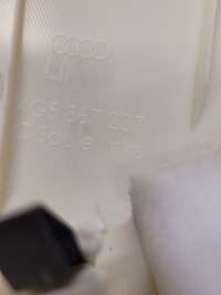 фото thumb №5, Захист стійка лівий задня audi a6 c7 4g5867287