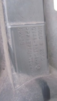 фото thumb №14, Ford kuga mk2 бампер перед 0d 13-17