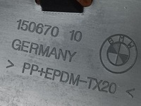 фото thumb №8, Bmw 5 g30 g31 направляющая кронштейн противотуманной фары бампер левый перед 51118064967