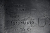 фото thumb №5, Молдинг fiat ducato 14 bok широка задня права czarna 735684293 1311714070