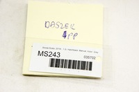 фото thumb №5, Ms243 skoda scala козырёк солнцезащитный правый