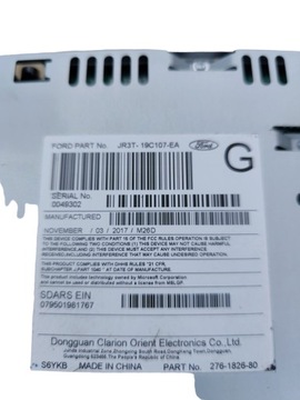 фото thumb №7, Радіо синхронізація 3 навігація ford mustang vi рестайлінг