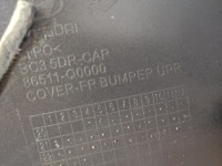 Бампер перед hyundai i20 3 абсорбер 86511-q0000 86512-q0000 86351-q0200 Киев, фото thumb