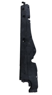 фото thumb №1, Захист підвіска ліва audi q7 7l8825211e