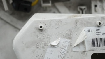 фото thumb №5, Лампа потолок бардачок ford kuga mk2 am51-u519d56-d