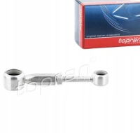 фото thumb №1, Трос перемикання передач peugeot 2008 i 1.2 thp 1.4 hdi