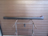 фото thumb №1, Молдинг порог правая toyota urban cruiser 08- порог