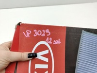 фото thumb №6, Фильтр воздуха kia sorento /xm/ 281132w300