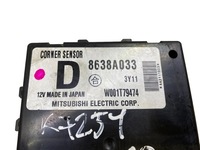 фото thumb №7, Mitsubishi pajero 3200cm3 2014 інше suv 8638a033