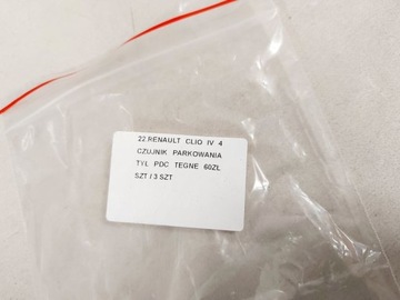 фото thumb №7, Renault clio 4 iv датчик парковка pdc зад задний tegne 284429973r