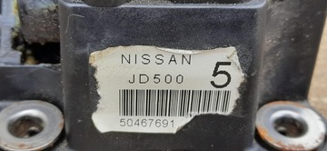 фото thumb №7, Выборщик домкрат изменения коробки передач чехол nissan qashqai j10 50467691 , jd500