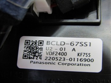 фото thumb №8, Cx-60 23r лампа кабіни освітлення інтер'єру bcwb66em0b bcwb66em0 bcld-67ss1