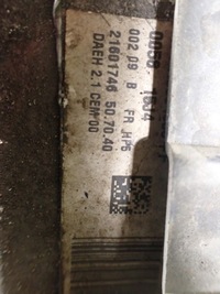 фото thumb №7, Насос усилителя citroen c5 ii 2.0 hdi 04r