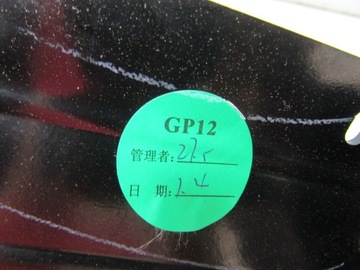 фото thumb №6, Byd atto 3 25r подлокотник