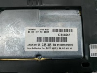 Панель citroen c4 grand picasso 1 9666852780 9673538580 a2c53387511 1.6 Недорого, фото thumb