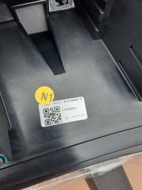 фото thumb №7, Накладка задняя молдинг накладка спойлер задняя mg mg4 ev 2022 1145069