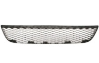 Купить Решётка радиатора w бампере средняя mazda 3 2003-2009, фото thumb