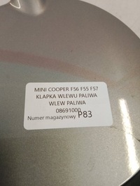 фото thumb №8, Mini cooper f55 f56 f57 кришка заливання пального