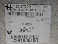 фото thumb №4, Стеля renault scenic iv 16r