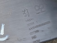 Купити Peugeot 308 i t7 рестайлінг  решітка бампера права aa3546079500 11-2013, фото thumb