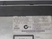 фото thumb №7, Чейнджер дисків dvd bmw f02 9230676