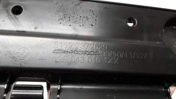 фото thumb №11, Bmw 2 f46 усилитель бампера заднего 7372629