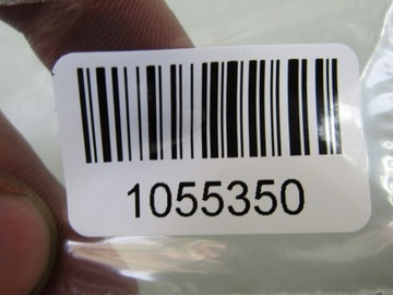 фото thumb №12, Sx4 s-cross ii 1.5 23r коробка предохранителей корпус