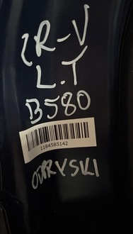 фото thumb №14, Honda cr-v iv 12- дверь левая задняя b580