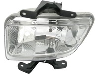 фото thumb №5, Лампа противотуманная фара перед левый kia picanto 04-08