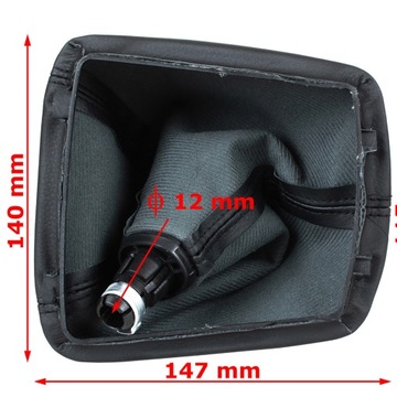 фото thumb №7, Skoda octavia ii 2 ручка важіль зміни коробки передач чохол