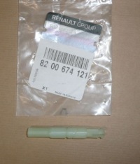 Oś звёздочки спидометра renault Оригинал, фото thumb