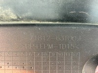 фото thumb №9, Уголок бампера правый задняя задний задняя suzuki sx4 s cross 21r- 71812-63t00