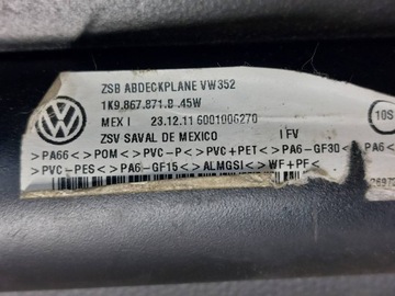 фото thumb №4, Ролета багажника volkswagen golf vi универсал 1k9867871b
