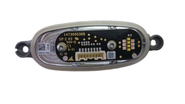 фото thumb №1, Skoda octavia iii рестайлинг модуль led 1473000368