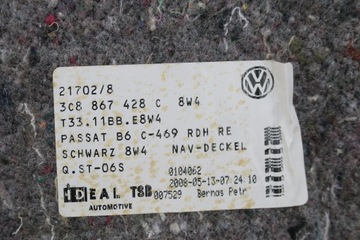 фото thumb №7, Оббивка багажника права passat cc