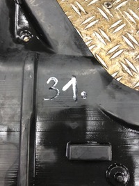 фото thumb №5, Vw sharan 7n0 захист pod двигун підсилювач бампера