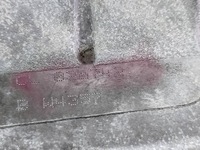 фото thumb №7, Коробка передач передач механічна chevrolet captiva w4357 2.0 vcdi