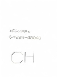 фото thumb №11, Lexus rx v органайзер багажника 6499548040