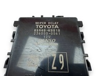 фото thumb №5, Toyota aygo x 2023 модуль / реле дворник