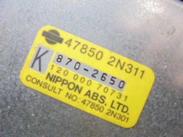 фото thumb №5, Almera n15 модуль блок керування abs 478502n311 2,0d