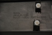 фото thumb №8, Молдинг дверь правый перед toyota corolla cross 22-2025r