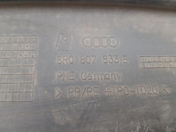 фото thumb №15, Audi q5 s line дифузор накладка спойлер 8r0807833b