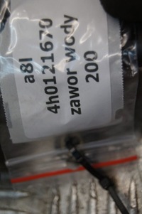 фото thumb №5, Audi a8 d4 4.2 tdi клапан wody 4h0121670