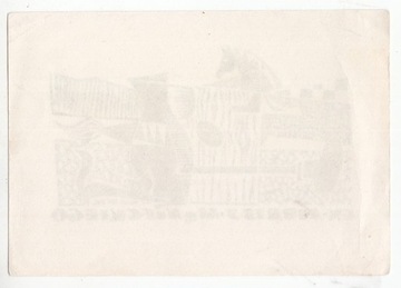 EX LIBRIS J. MANIECKI ШАХМАТЫ SINON PALLET CAT КЕРАМИКА