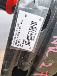 фото thumb №6, Балка бампера задняя nissan x-trail t32 14-21