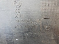 фото thumb №10, Защита подвеска 6q7825212 skoda roomster 5j7 правая