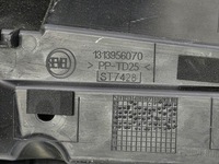 фото thumb №5, Ducato 14- lift бардачок крышка бардачка полка карман 1313956070 1